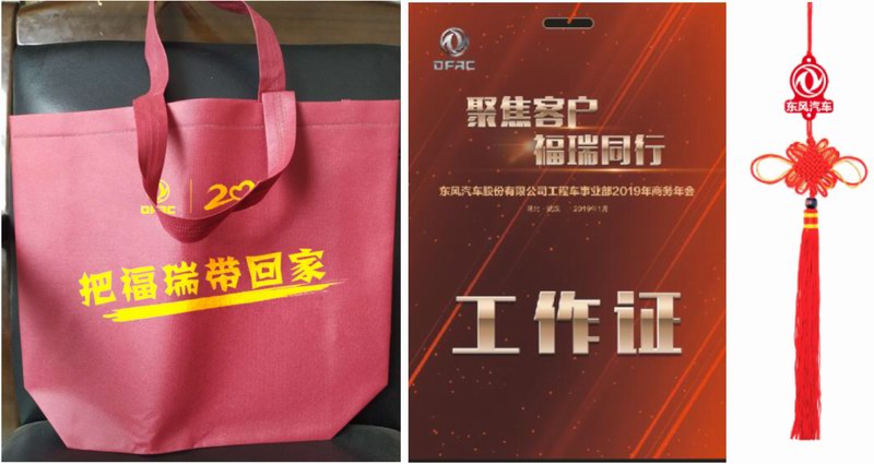 &#24320;&#20113;